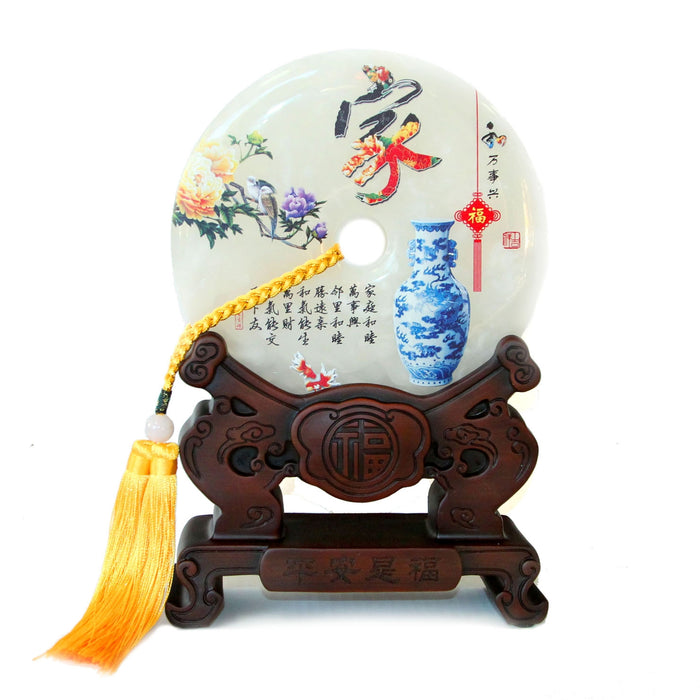 Genuine Jade Display Plate with Chinese Word Jia and Stand - Culture Kraze Marketplace.com
