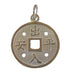 925 Sterling Silver Feng Shui Coin Pendant - Culture Kraze Marketplace.com