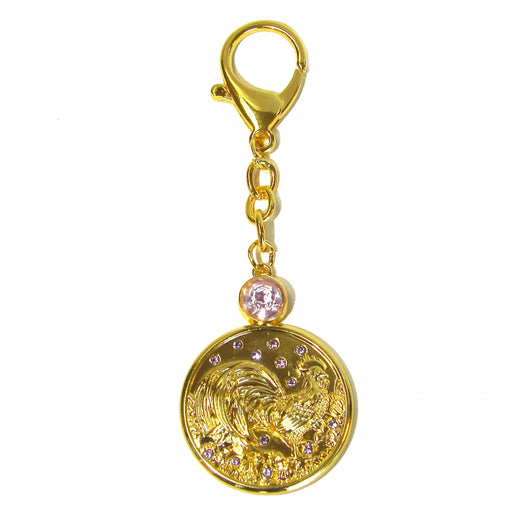 Marriage Saver Keychain Amulet - Culture Kraze Marketplace.com