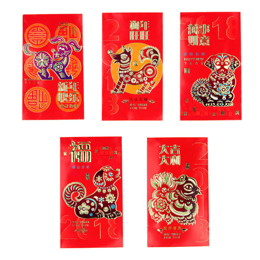 Big Colorful Chinese Money Red Envelopes for Year of the Dog - Culture Kraze Marketplace.com