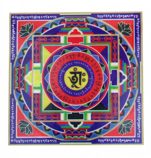 Mandala Wealth Sticker - Culture Kraze Marketplace.com