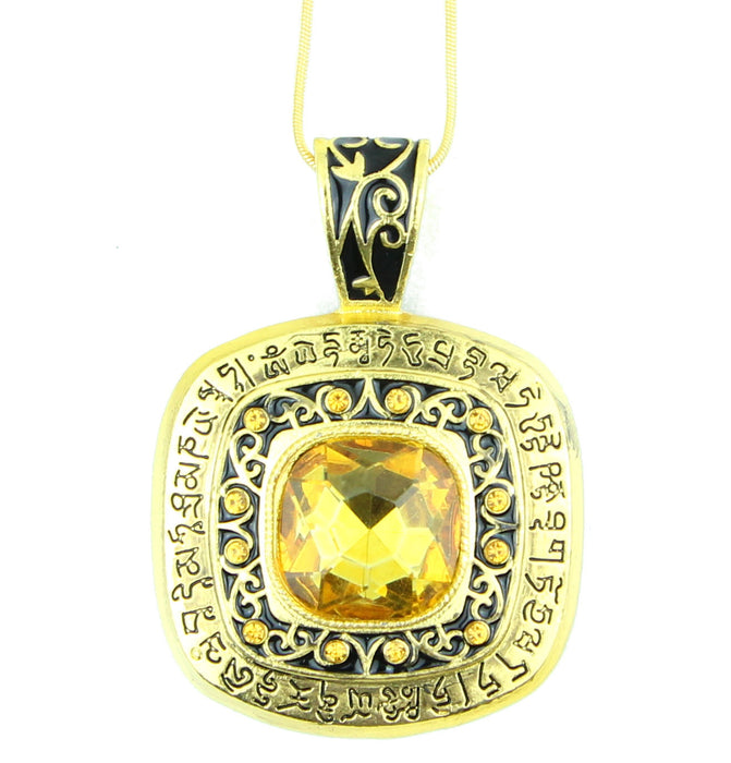 Wish Granting Yellow Jewel Pendant Women's Necklace - Culture Kraze Marketplace.com
