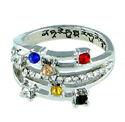 Colored Ring of 21 Taras-Size 7.5 - Culture Kraze Marketplace.com