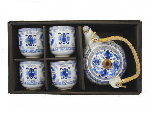 Chinese Style Blue Tea Set with Longevity Symbol - Culture Kraze Marketplace.com