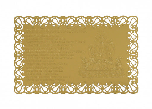 Dharani of Avalokieshvara on Gold Card - Culture Kraze Marketplace.com