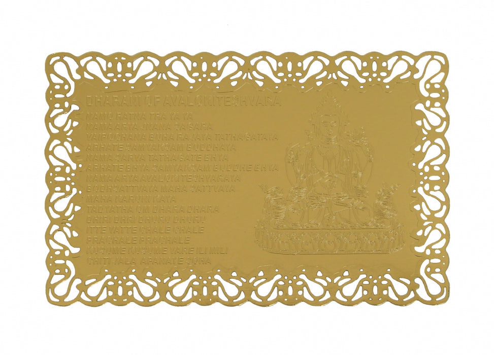 Dharani of Avalokieshvara on Gold Card - Culture Kraze Marketplace.com