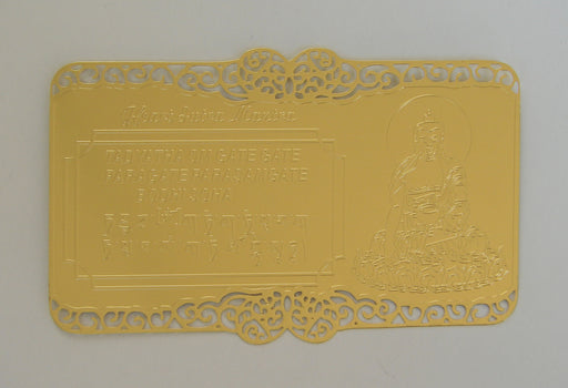 Heart Sutra Mantra on Gold Card - Culture Kraze Marketplace.com