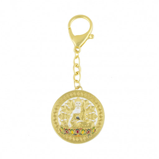 Vairocana Buddha Keychain Amulet - Culture Kraze Marketplace.com