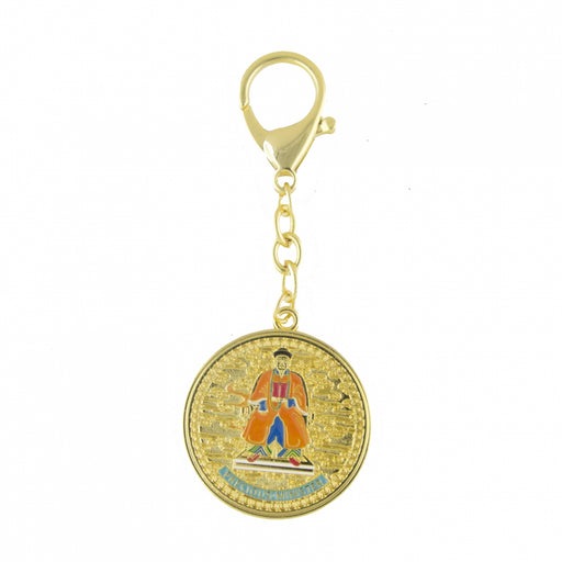 Precious Minister Keychain Amulet - Culture Kraze Marketplace.com
