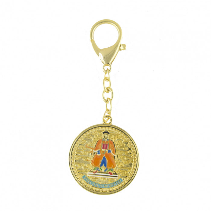 Precious Minister Keychain Amulet - Culture Kraze Marketplace.com