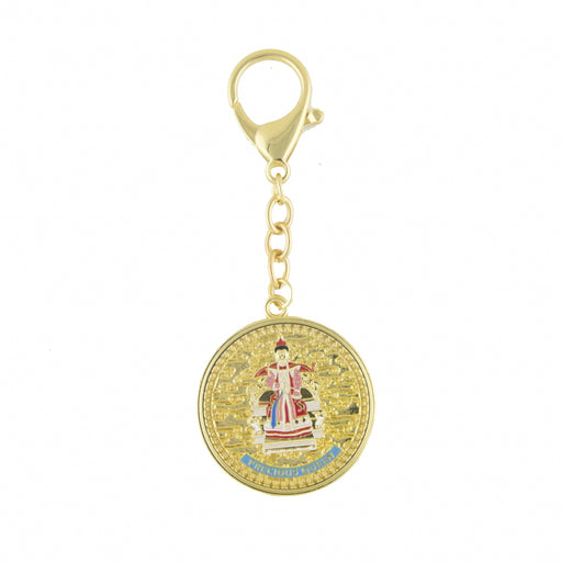 Precious Queen Keychain Amulet - Culture Kraze Marketplace.com