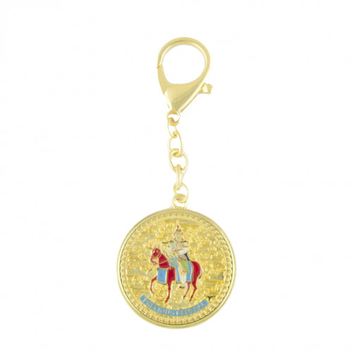 Precious General Keychain Amulet - Culture Kraze Marketplace.com