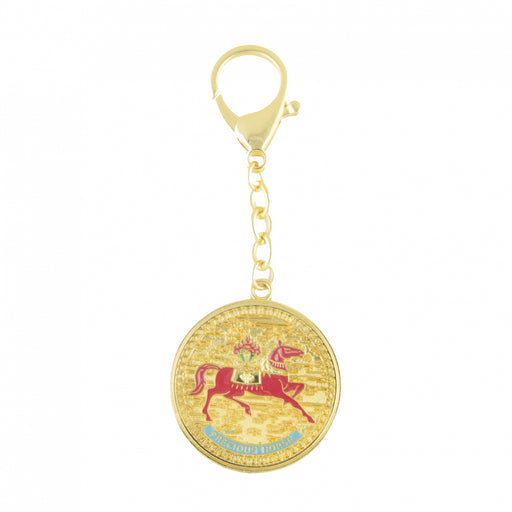 Precious Horse Amulet Keychain - Culture Kraze Marketplace.com