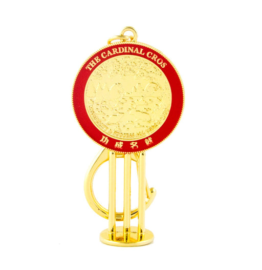 The Cardinal Cross Mirror Keychain Amulet - Culture Kraze Marketplace.com