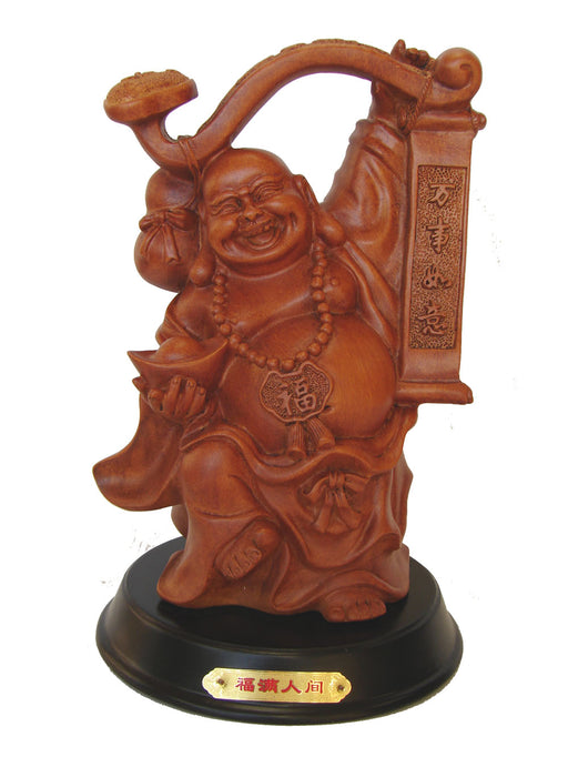 9 Inch Chinese Money Laughing Happy Buddha - Culture Kraze Marketplace.com