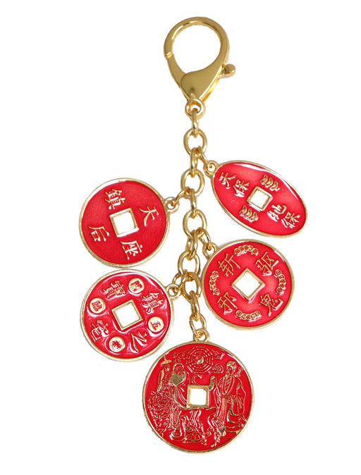 Protection and Blessing 5 Amulet Coins Keychain - Culture Kraze Marketplace.com