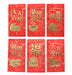 Big Chinese Money Envelopes for Chinese New Year-Ingot - Culture Kraze Marketplace.com