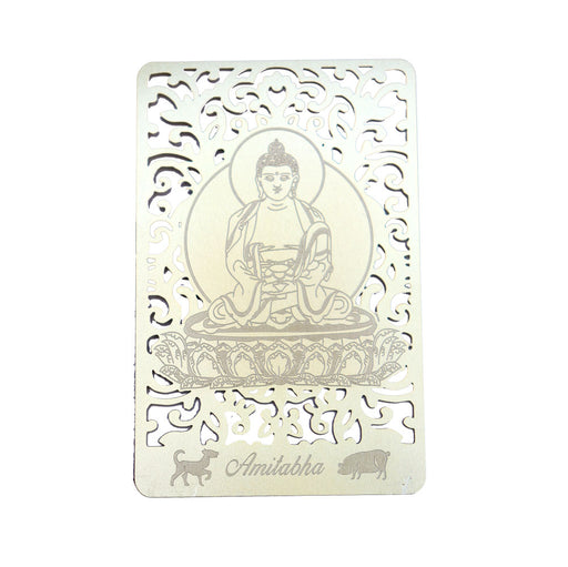 Bodhisattva for Dog & Boar (Amitabha) Printed on a Card in Gold - Culture Kraze Marketplace.com