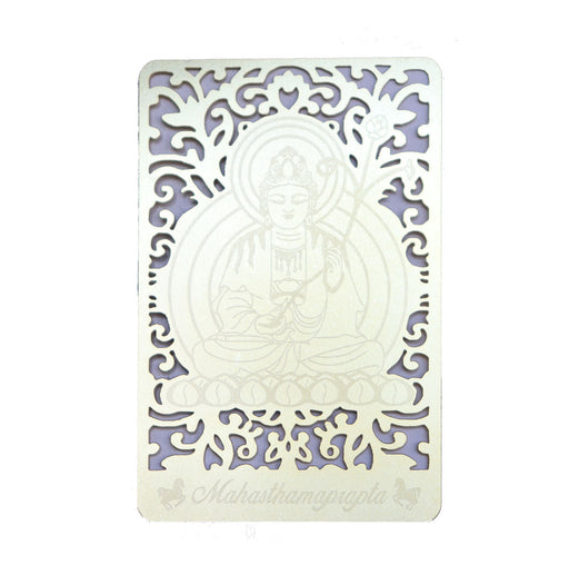 Bodhisattva for Horse (Mahasthamaprapta) Printed on a Card in Gold - Culture Kraze Marketplace.com