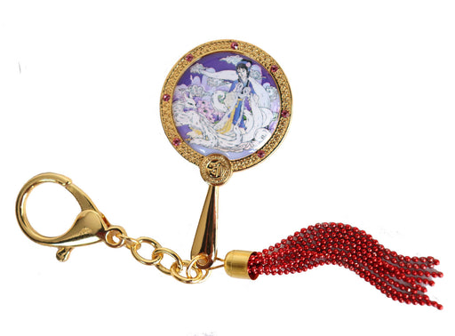 9-Tailed White Fox Love Mirror Keychain - Culture Kraze Marketplace.com