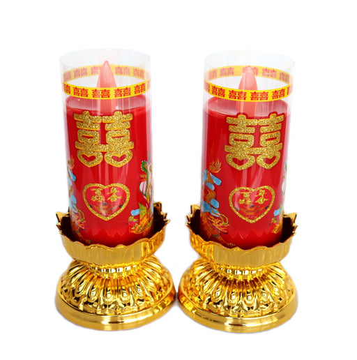 Pair of Double Happiness Candles - Culture Kraze Marketplace.com