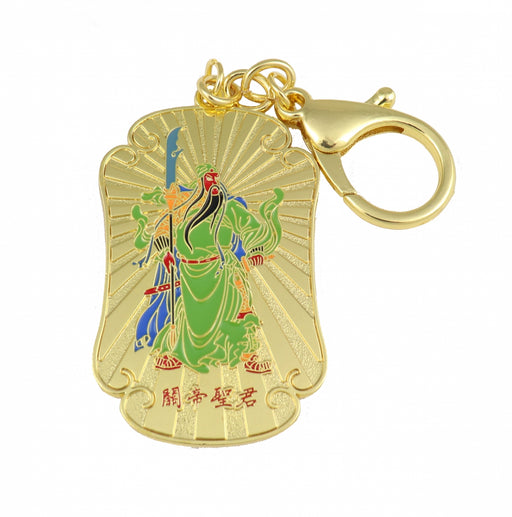 Kuan Kung Anti Cheating Amulet Keychain - Culture Kraze Marketplace.com