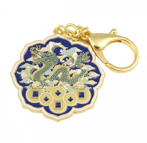 Dragon Heavenly Seal Amulet Keychain - Culture Kraze Marketplace.com
