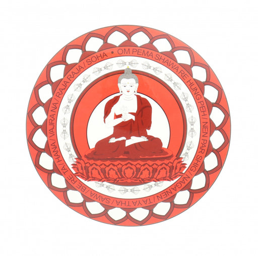 Buddha Vairocana Decal Window Sticker - Culture Kraze Marketplace.com