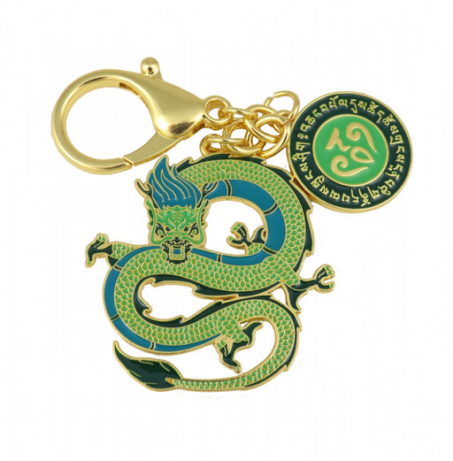 Green Dragon Lunar Mansion Talisman Keychain - Culture Kraze Marketplace.com