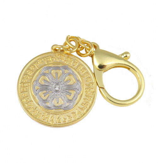 Happiness and Wealth Amulet Keychain - Culture Kraze Marketplace.com