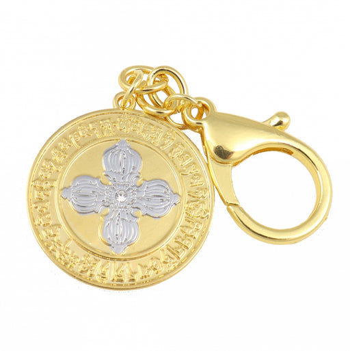 Self Protection Amulet Keychain - Culture Kraze Marketplace.com