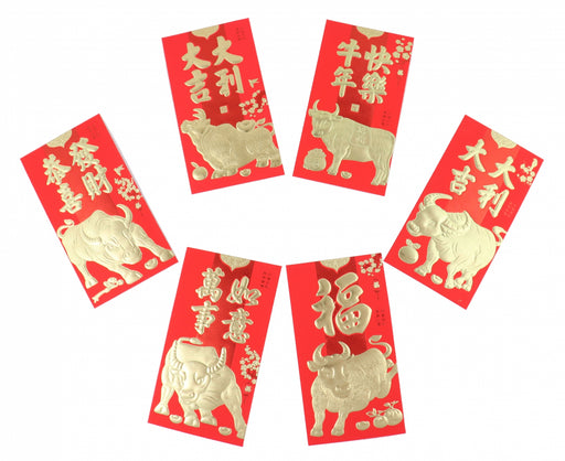 Big Chinese Lucky Money Red Envelopes for Lunar Year of Ox - Culture Kraze Marketplace.com