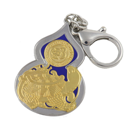 Tortoise-Snake Health Talisman Amulet Keychain - Culture Kraze Marketplace.com