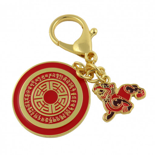 Dakini Wealth Pi Yao Amulet Keychain - Culture Kraze Marketplace.com