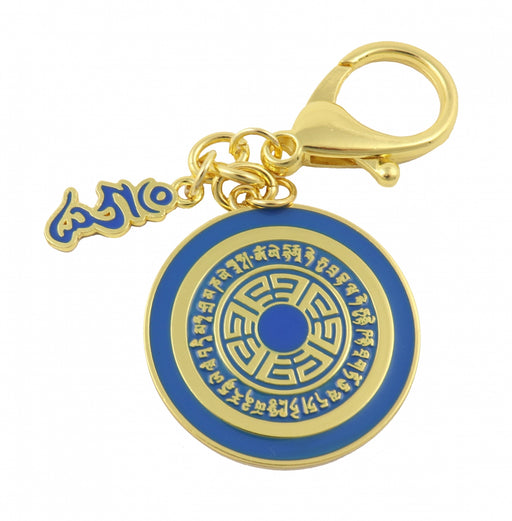 HUM Dakini Wealth Protection Amulet Keychain - Culture Kraze Marketplace.com
