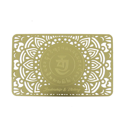 Leadership and Victory Talisman on Gold Card - Culture Kraze Marketplace.com