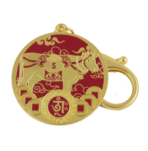 Sacred Resource Cow Amulet Keychain - Culture Kraze Marketplace.com