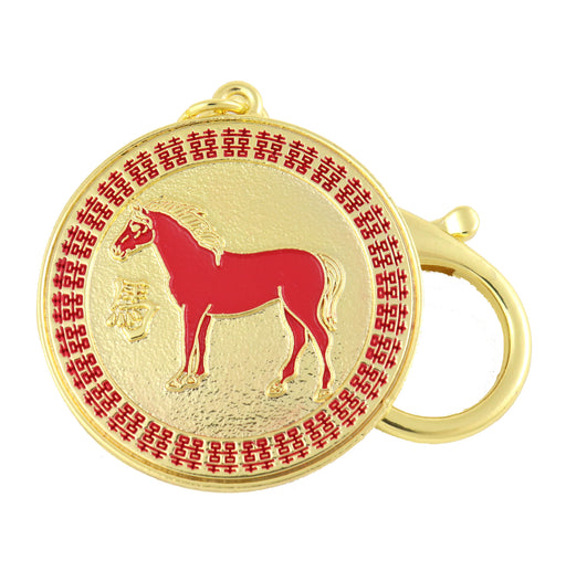 Horse Peach Blossom Amulet Keychain - Culture Kraze Marketplace.com