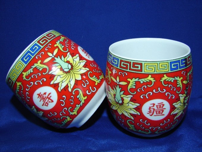 Tea Cup w/ Longevity Symbol - Culture Kraze Marketplace.com