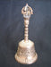 Copper Tibetan Feng Shui Bell - Culture Kraze Marketplace.com