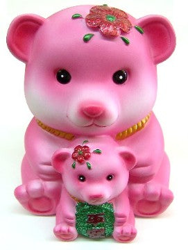 Bear Piggy Bank-Orange - Culture Kraze Marketplace.com