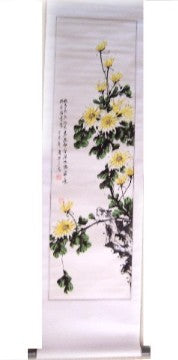 Chrysanthemum Scroll Picture - Culture Kraze Marketplace.com