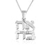 Sterling Silver Pendant Necklace - Ahava, Love in Hebrew - Culture Kraze Marketplace.com